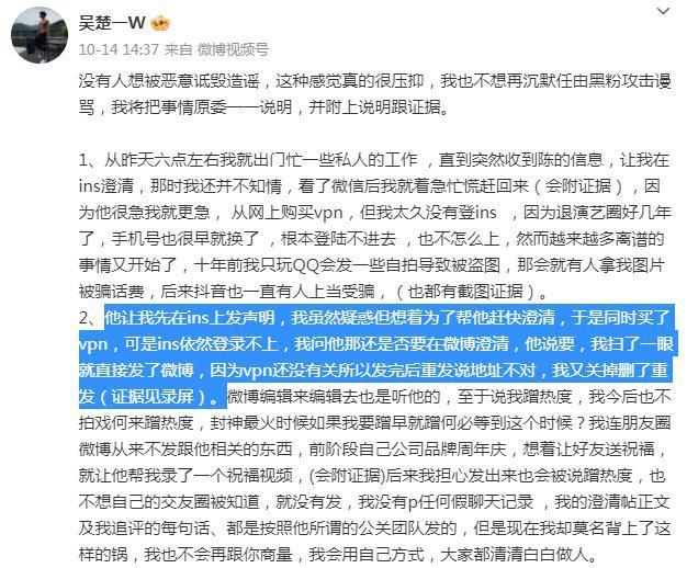 这瓜，越吃越恶心