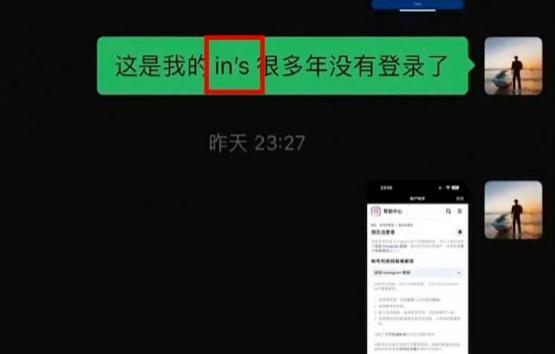 这瓜，越吃越恶心