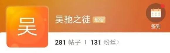 这瓜，越吃越恶心