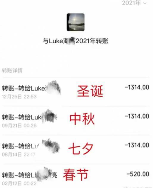 这瓜，越吃越恶心