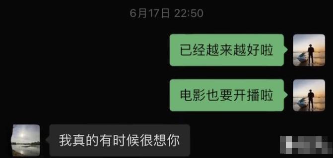 这瓜，越吃越恶心