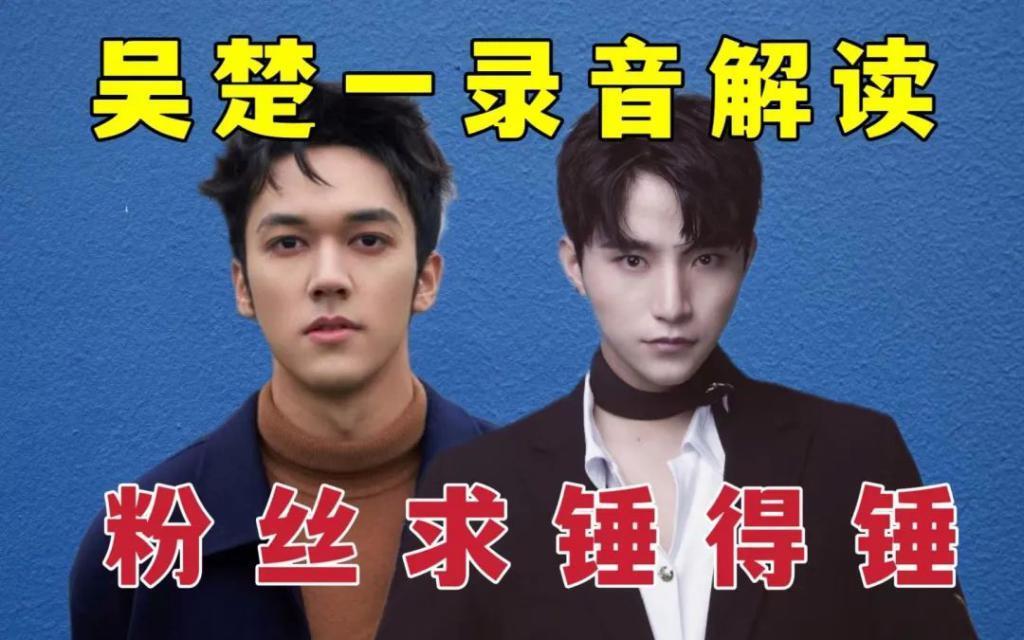 这瓜，越吃越恶心