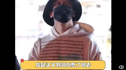 这瓜，越吃越恶心