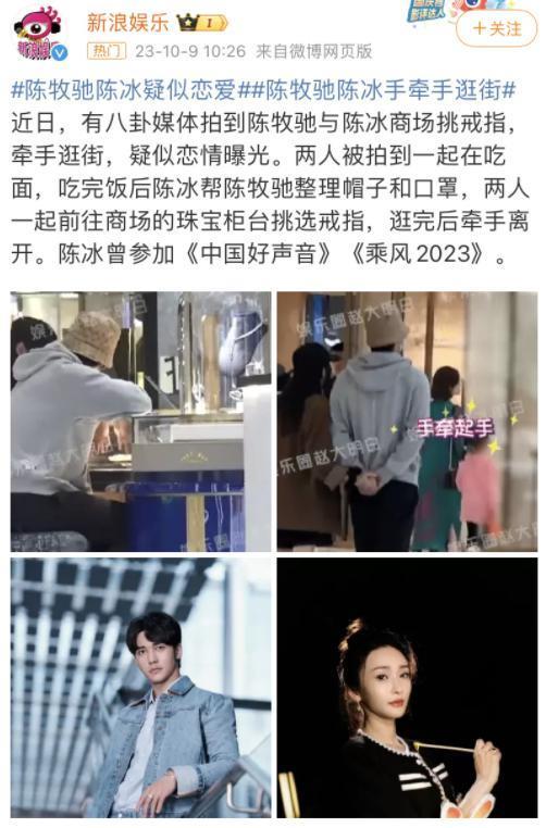 这瓜，越吃越恶心