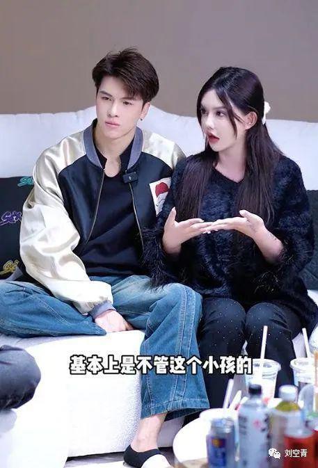 老公成零还被爆照，她可能真的要拉闸