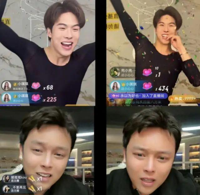 老公成零还被爆照，她可能真的要拉闸