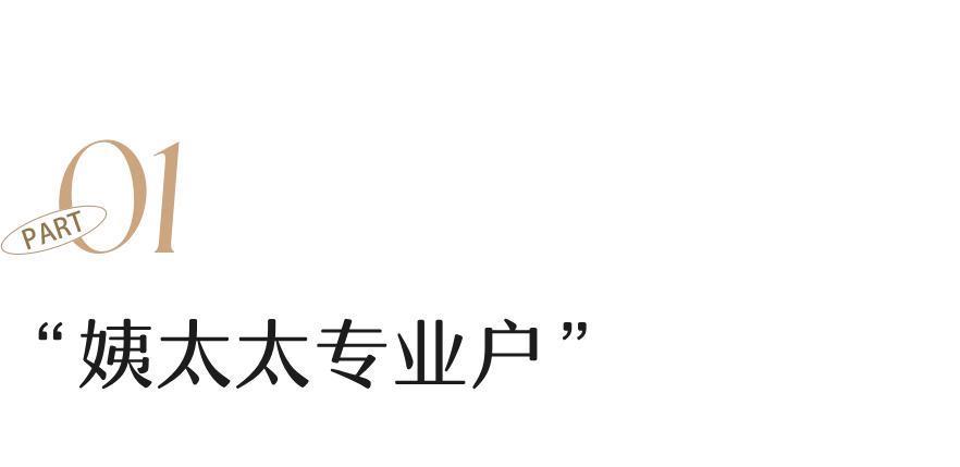 内娱疯批美人鼻祖，终于拿下影后