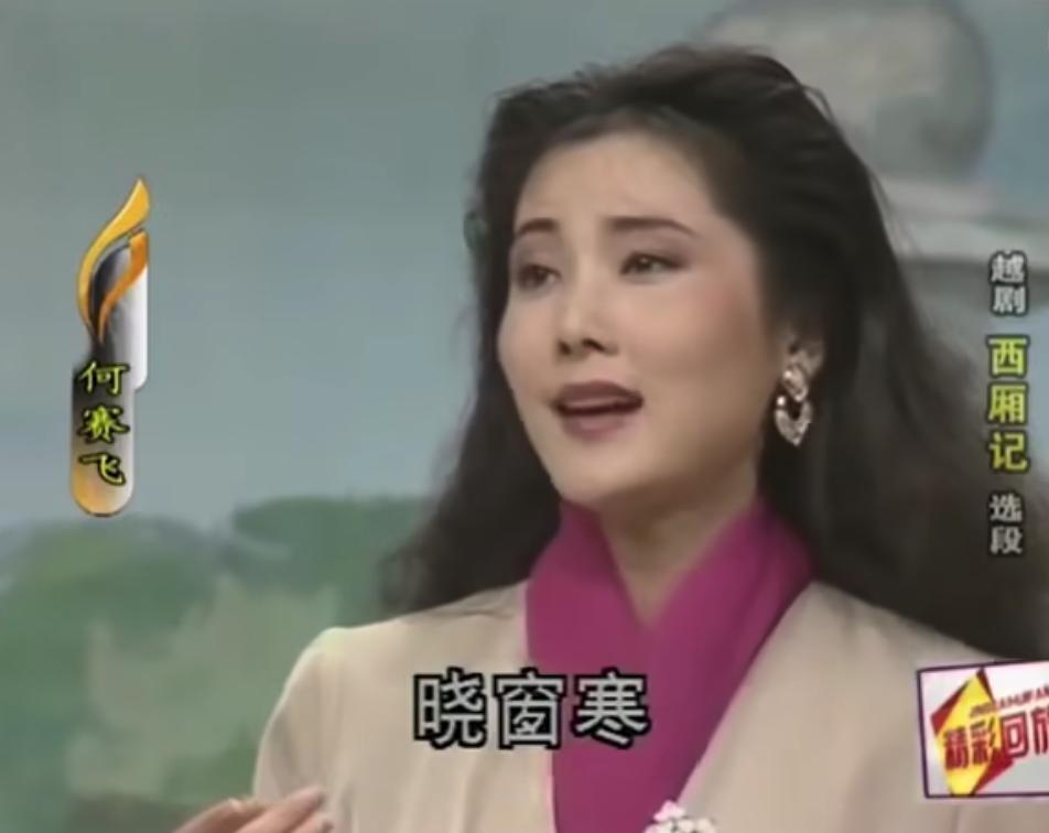 内娱疯批美人鼻祖，终于拿下影后