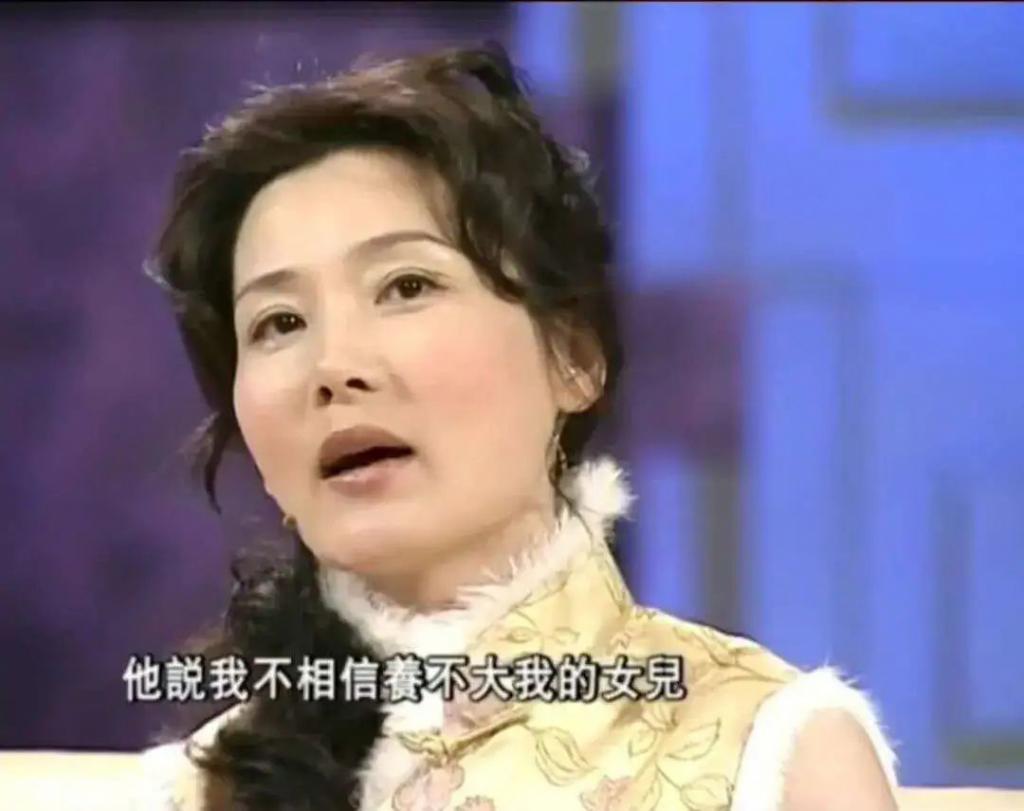 内娱疯批美人鼻祖，终于拿下影后