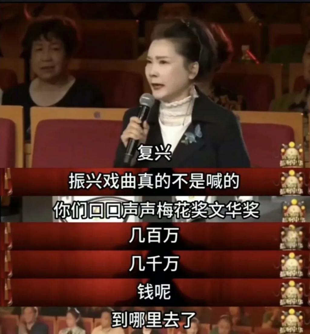 内娱疯批美人鼻祖，终于拿下影后