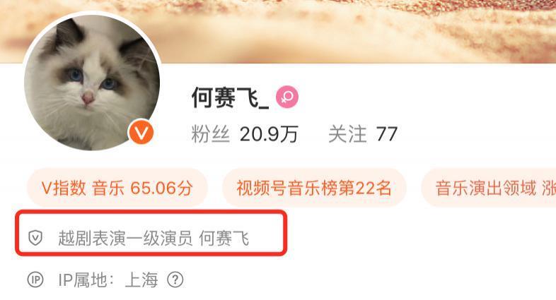 内娱疯批美人鼻祖，终于拿下影后