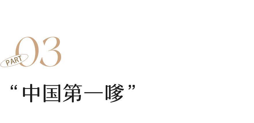 内娱疯批美人鼻祖，终于拿下影后