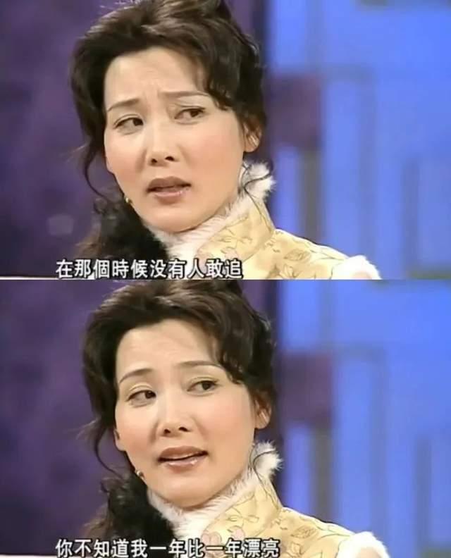 内娱疯批美人鼻祖，终于拿下影后