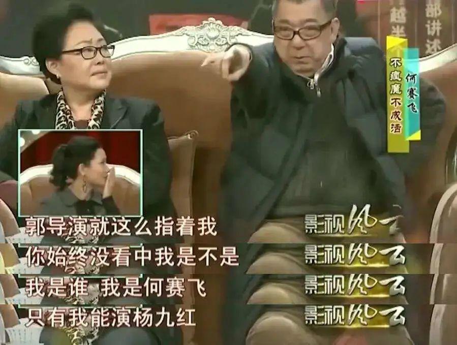 内娱疯批美人鼻祖，终于拿下影后