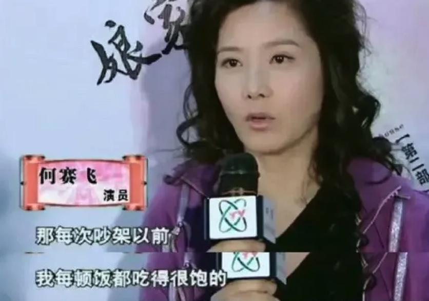 内娱疯批美人鼻祖，终于拿下影后