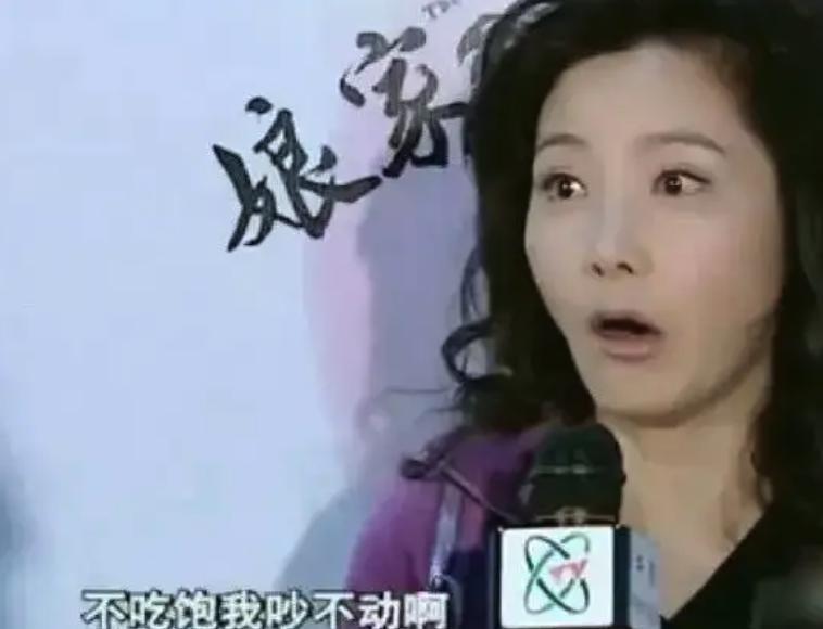 内娱疯批美人鼻祖，终于拿下影后