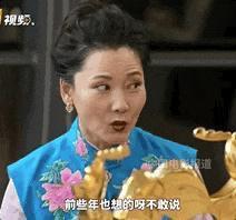 内娱疯批美人鼻祖，终于拿下影后