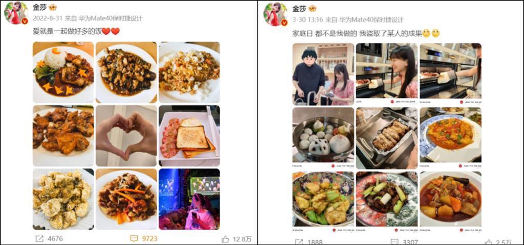 “母子恋”全网唱衰，她被下降头了？