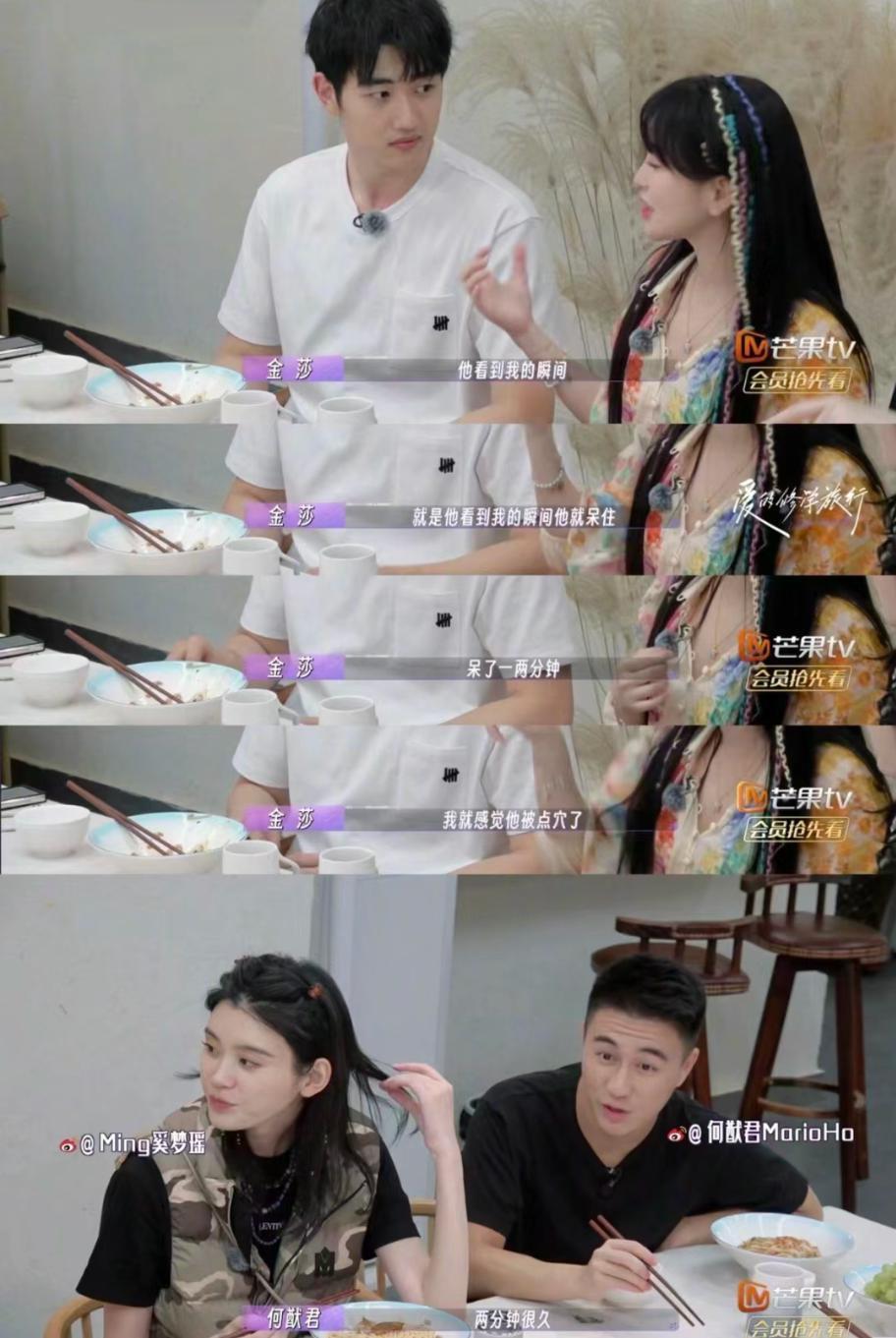 “母子恋”全网唱衰，她被下降头了？