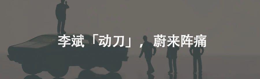 小米汽车上路，就差米粉的「30万」了