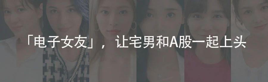 小米汽车上路，就差米粉的「30万」了