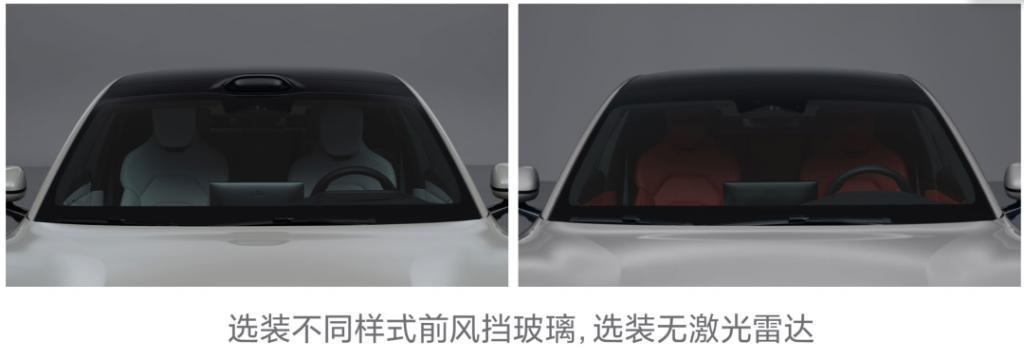 小米总裁卢伟冰表示小米汽车进展超预期，明年上半年正式发布