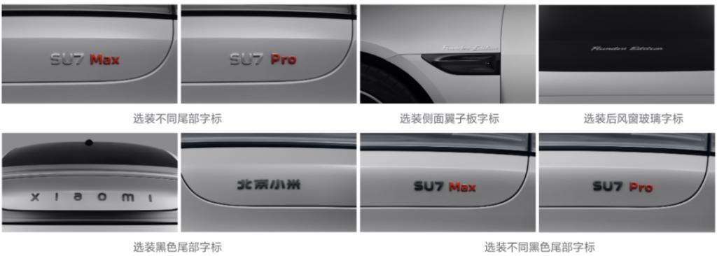 小米总裁卢伟冰表示小米汽车进展超预期，明年上半年正式发布