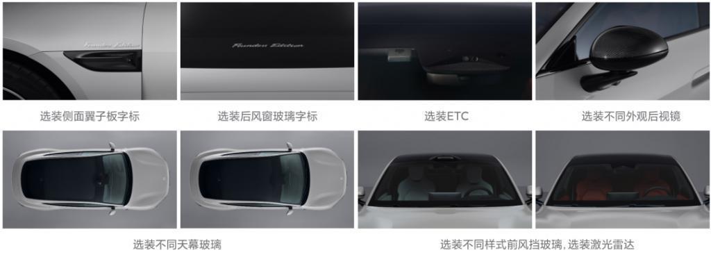 小米总裁卢伟冰表示小米汽车进展超预期，明年上半年正式发布