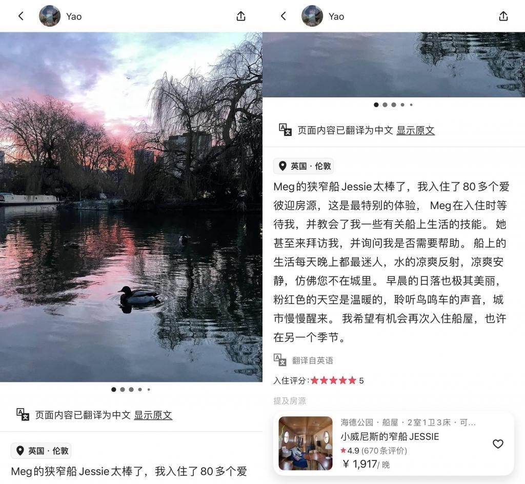 200 万套霸榜的房子，怎么迷住全世界 City Walk 的年轻人