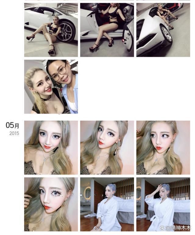 韩安冉前夫直播破防！疑似轻生老婆报警，韩安冉呼吁不要攻击