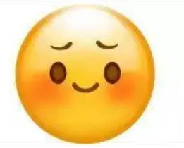 乍一看热搜,原来不是同一个人啊他俩谈呢?