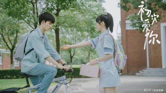 狗仔曝95小花至少5人有恋情，虞书欣赵露思上榜