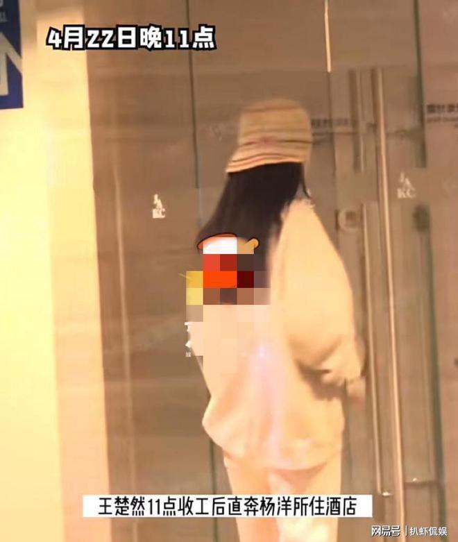 狗仔曝95小花至少5人有恋情，虞书欣赵露思上榜