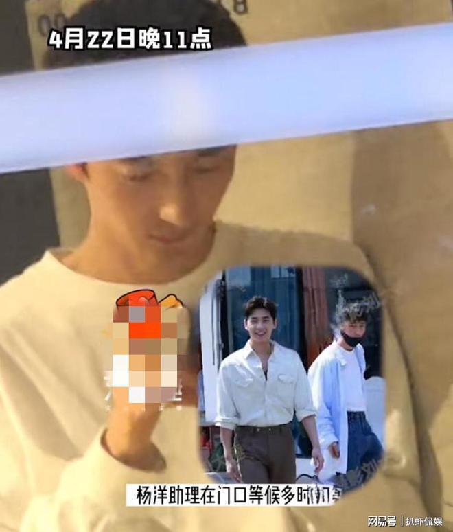 狗仔曝95小花至少5人有恋情，虞书欣赵露思上榜