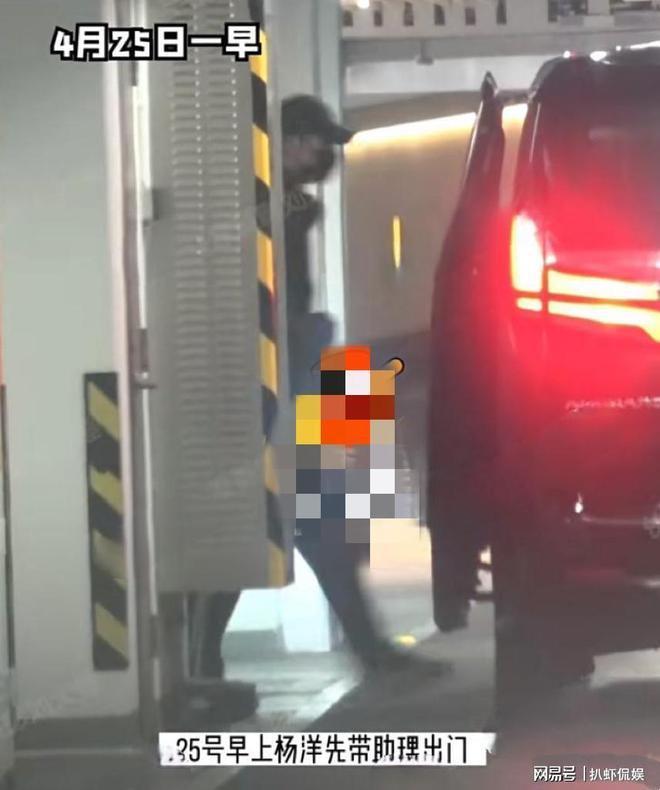 狗仔曝95小花至少5人有恋情，虞书欣赵露思上榜