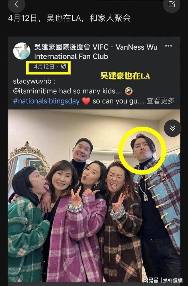 狗仔曝95小花至少5人有恋情，虞书欣赵露思上榜