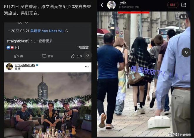 狗仔曝95小花至少5人有恋情，虞书欣赵露思上榜