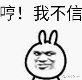 好甜好好嗑！这一对是真的超爱彼此啊