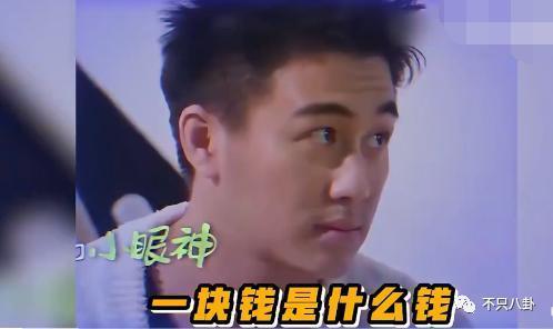 好甜好好嗑！这一对是真的超爱彼此啊