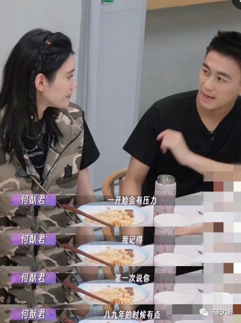 好甜好好嗑！这一对是真的超爱彼此啊