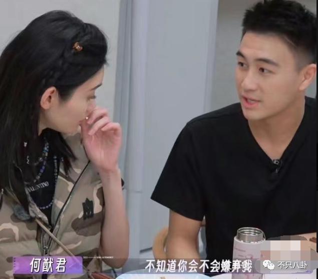 好甜好好嗑！这一对是真的超爱彼此啊