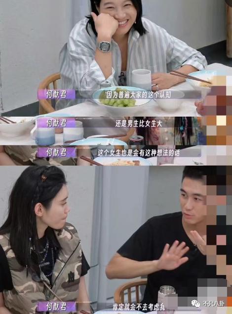 好甜好好嗑！这一对是真的超爱彼此啊