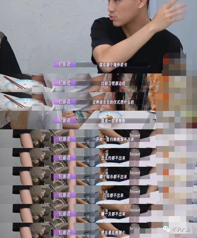 好甜好好嗑！这一对是真的超爱彼此啊