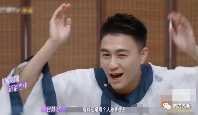 好甜好好嗑！这一对是真的超爱彼此啊