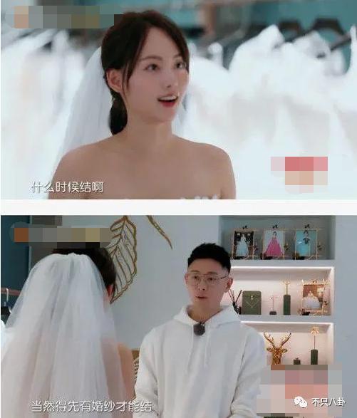 好甜好好嗑！这一对是真的超爱彼此啊