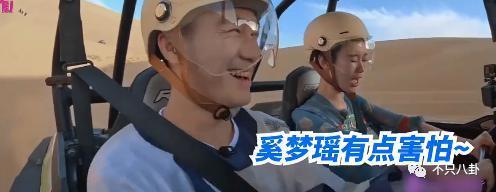 好甜好好嗑！这一对是真的超爱彼此啊