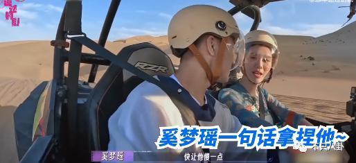 好甜好好嗑！这一对是真的超爱彼此啊