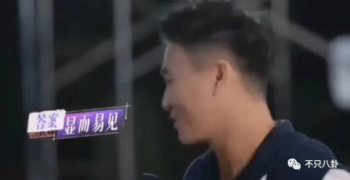 好甜好好嗑！这一对是真的超爱彼此啊