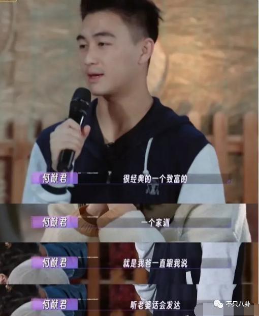 好甜好好嗑！这一对是真的超爱彼此啊