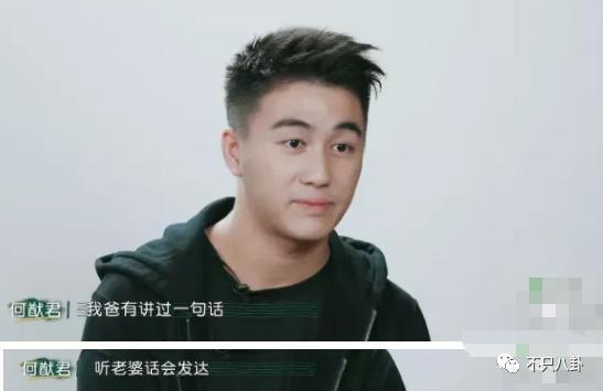 好甜好好嗑！这一对是真的超爱彼此啊